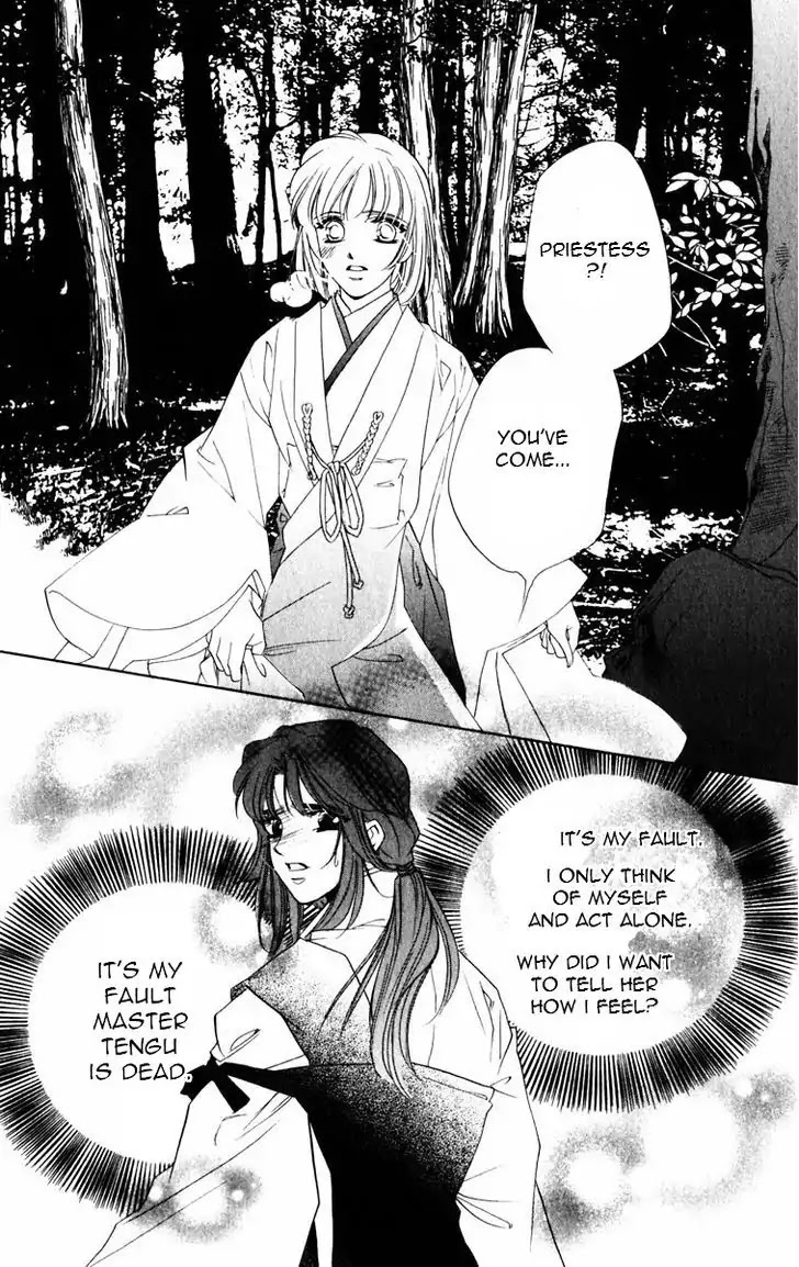 Harukanaru Jikuu no Naka de Chapter 49 page 24 - Chapter 49