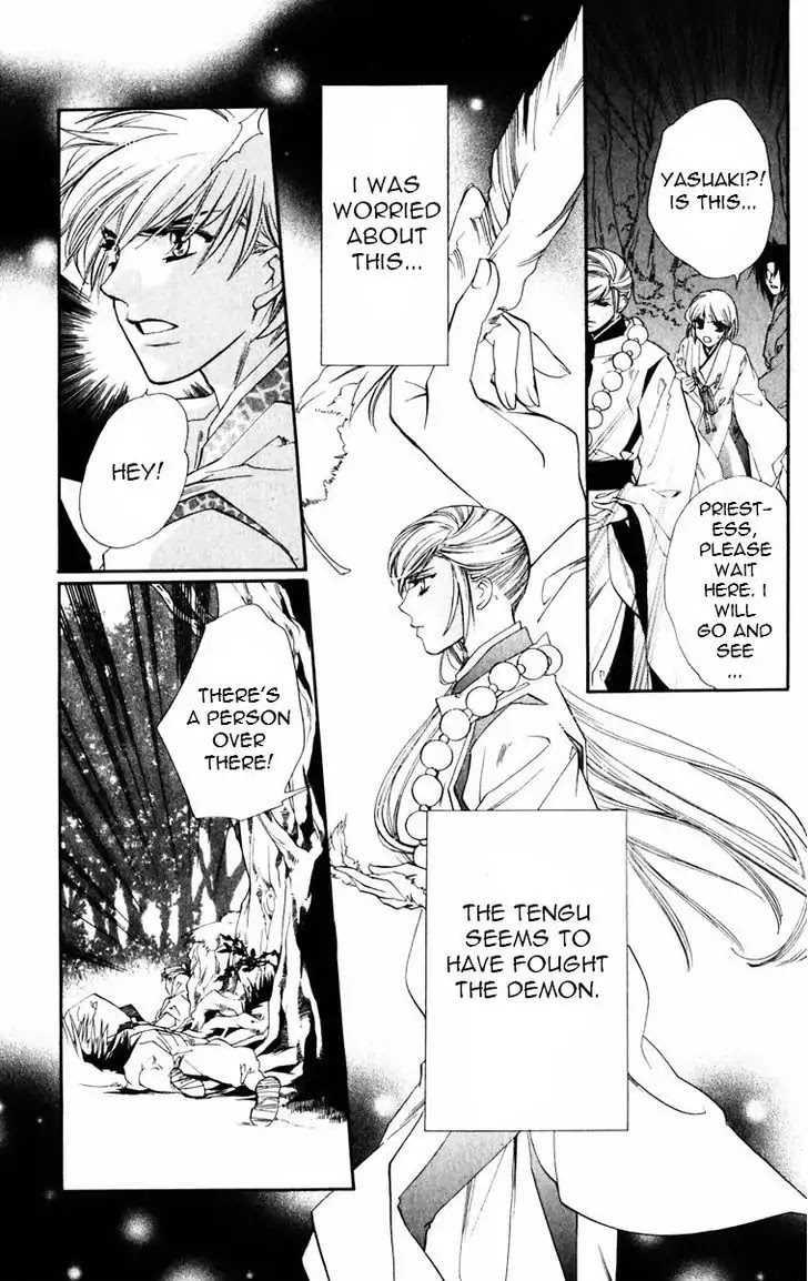 Harukanaru Jikuu no Naka de Chapter 49 page 3 - Chapter 49
