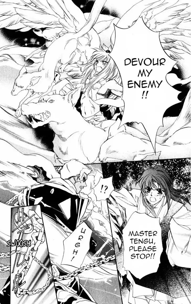 Harukanaru Jikuu no Naka de Chapter 49 page 5 - Chapter 49