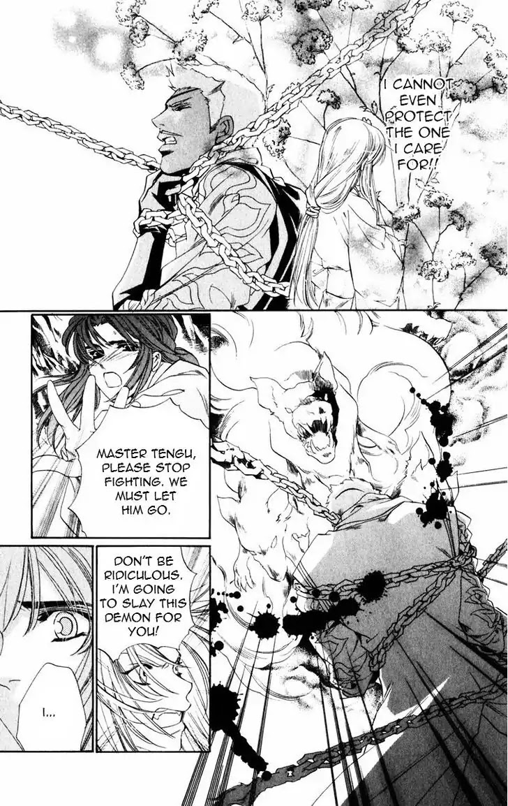 Harukanaru Jikuu no Naka de Chapter 49 page 7 - Chapter 49