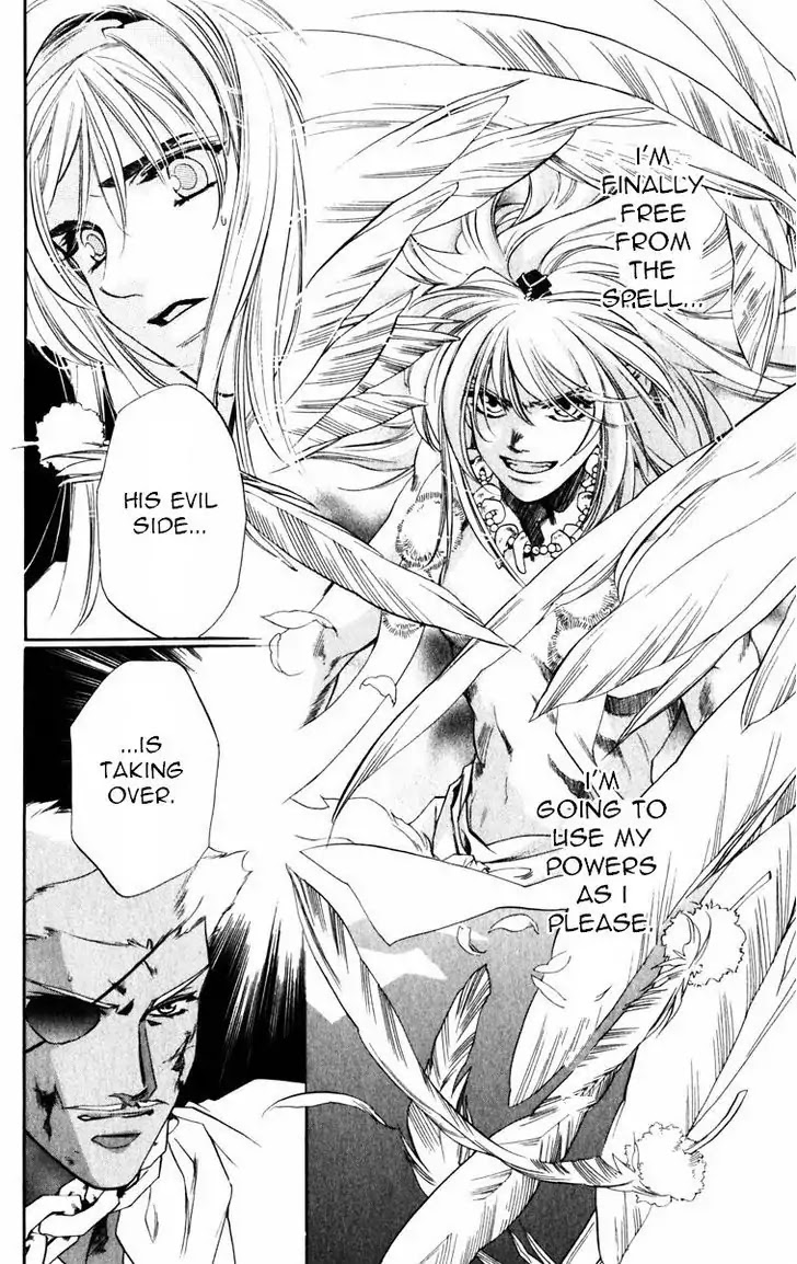 Harukanaru Jikuu no Naka de Chapter 49 page 8 - Chapter 49