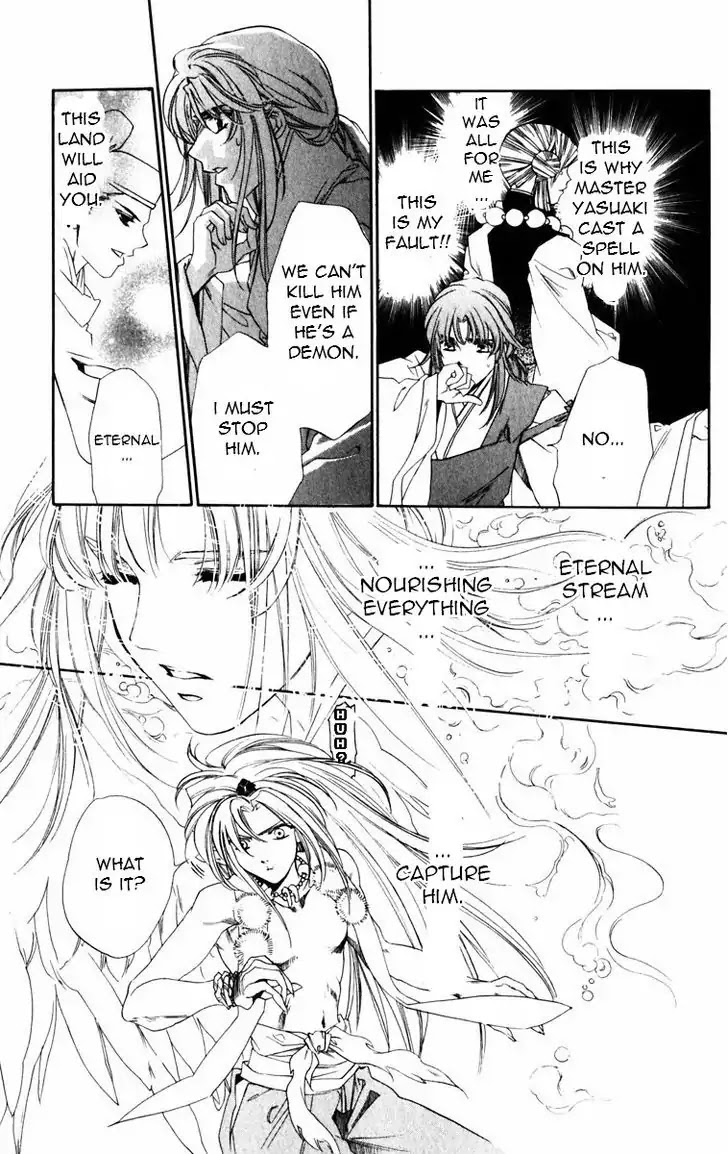 Harukanaru Jikuu no Naka de Chapter 49 page 9 - Chapter 49