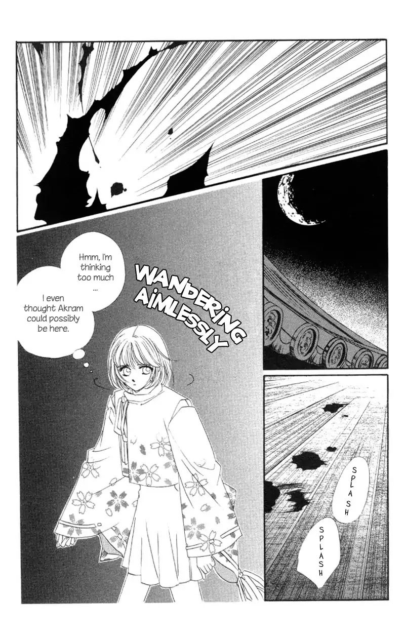 Harukanaru Jikuu no Naka de Chapter 5 page 10 - Chapter 5