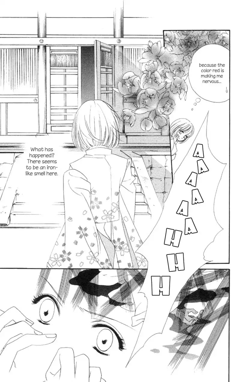 Harukanaru Jikuu no Naka de Chapter 5 page 11 - Chapter 5
