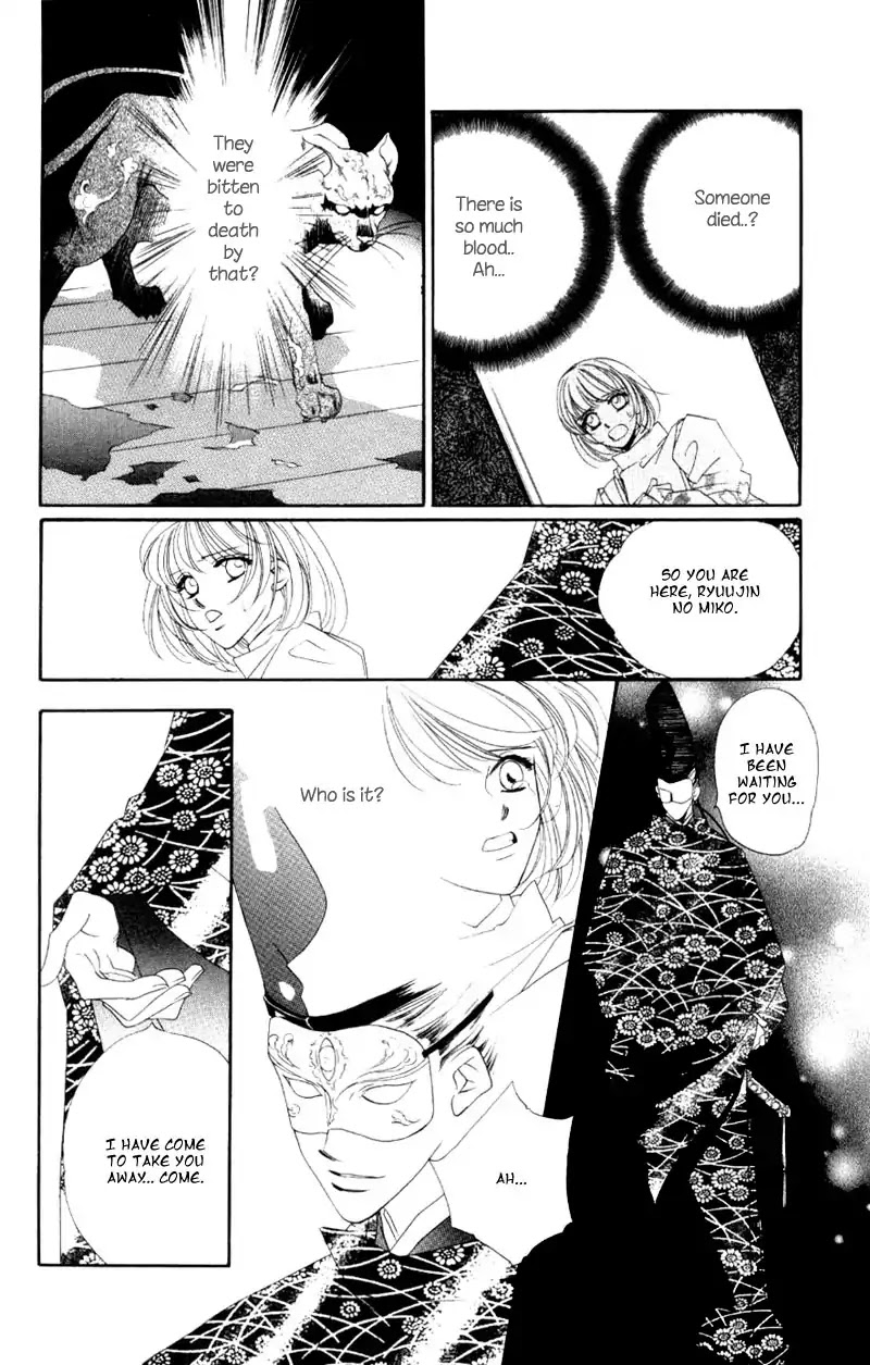 Harukanaru Jikuu no Naka de Chapter 5 page 12 - Chapter 5