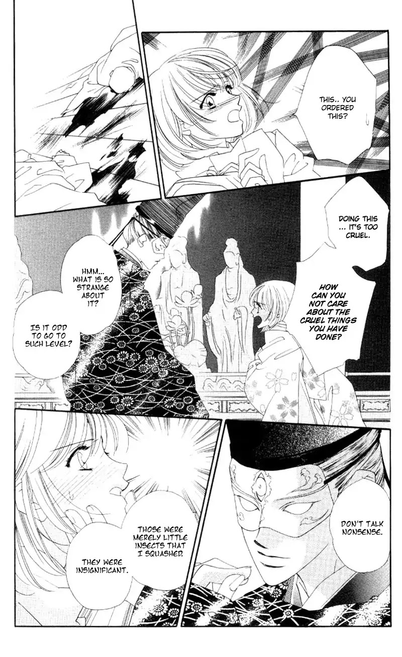 Harukanaru Jikuu no Naka de Chapter 5 page 13 - Chapter 5
