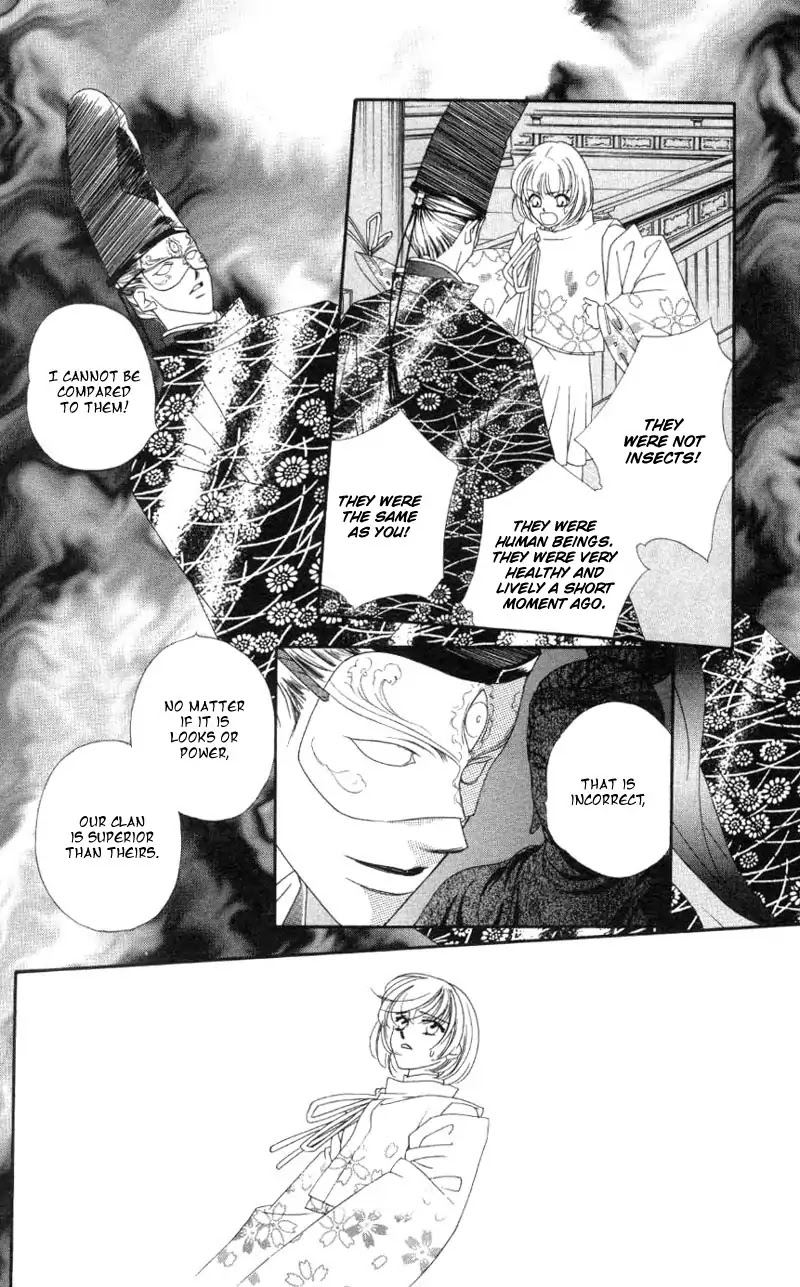Harukanaru Jikuu no Naka de Chapter 5 page 14 - Chapter 5