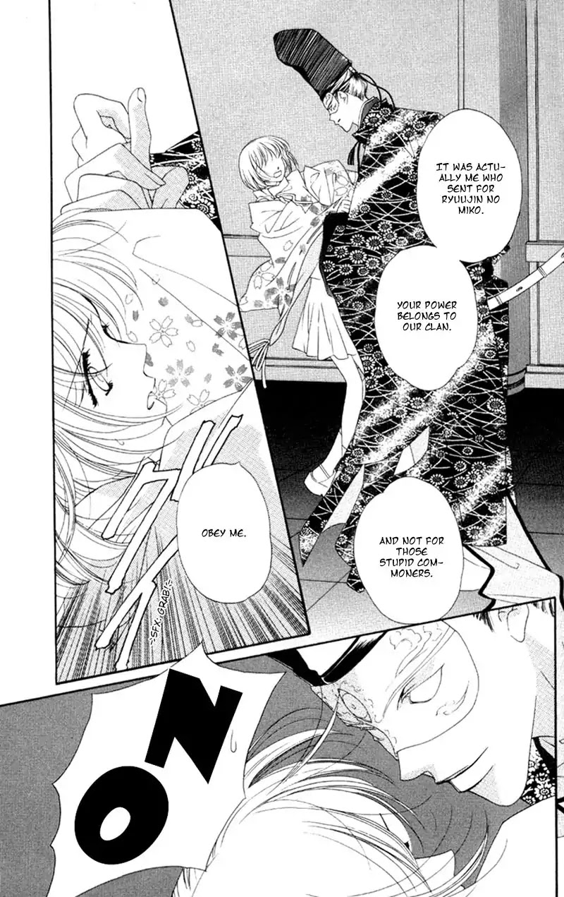 Harukanaru Jikuu no Naka de Chapter 5 page 15 - Chapter 5