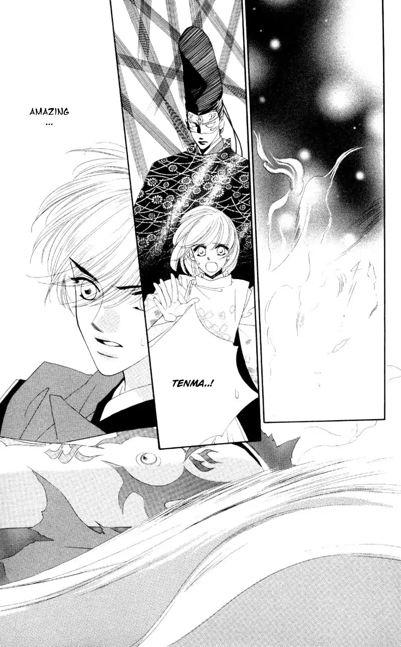 Harukanaru Jikuu no Naka de Chapter 5 page 19 - Chapter 5