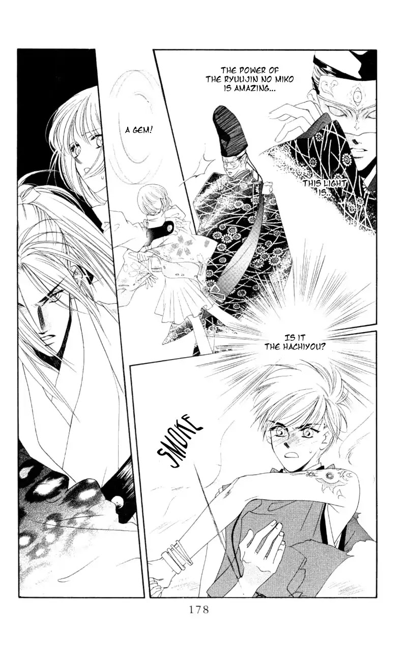 Harukanaru Jikuu no Naka de Chapter 5 page 20 - Chapter 5