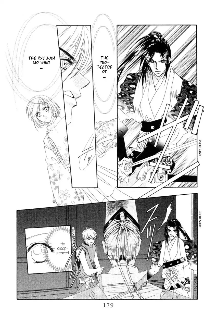 Harukanaru Jikuu no Naka de Chapter 5 page 21 - Chapter 5