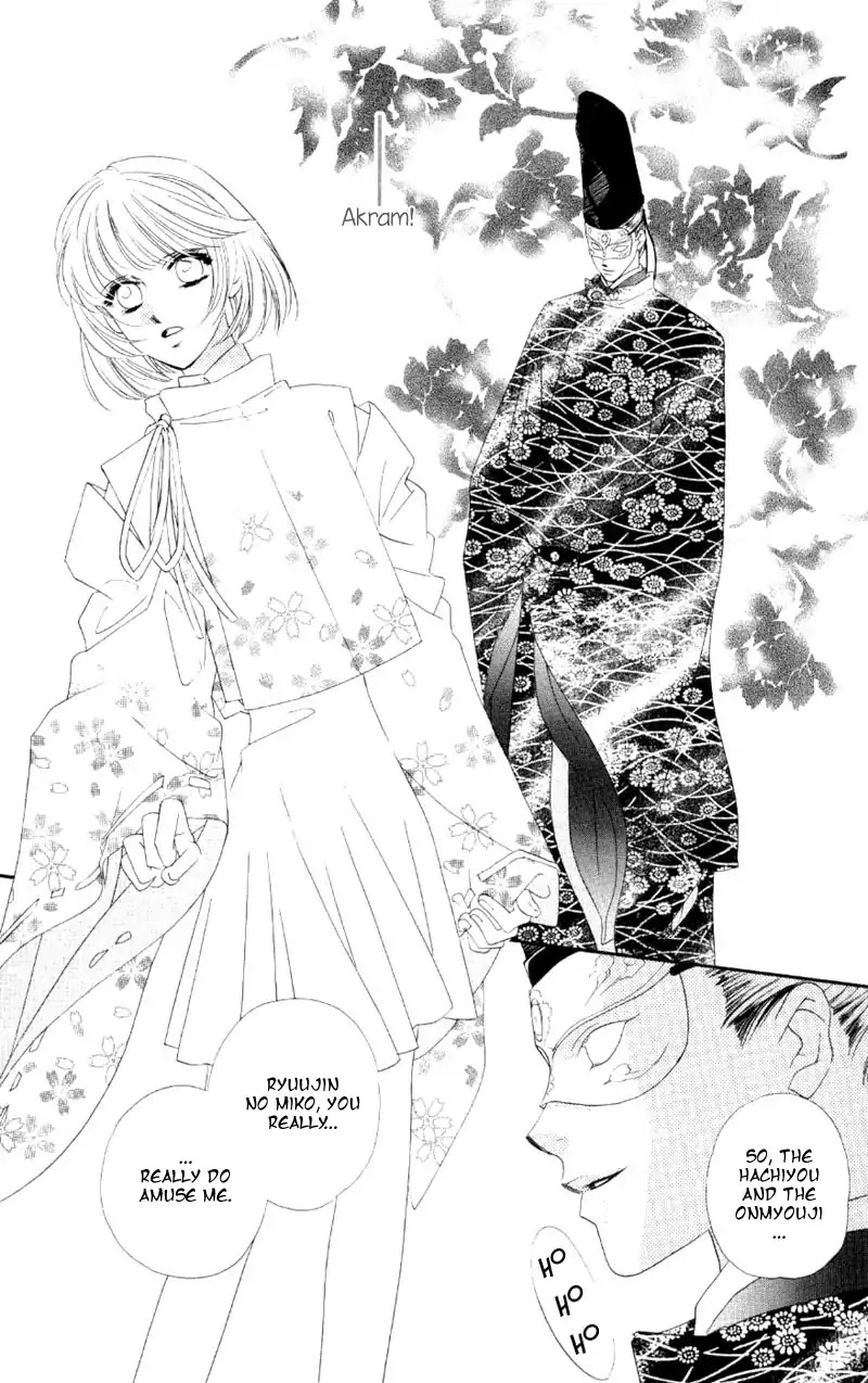 Harukanaru Jikuu no Naka de Chapter 5 page 23 - Chapter 5