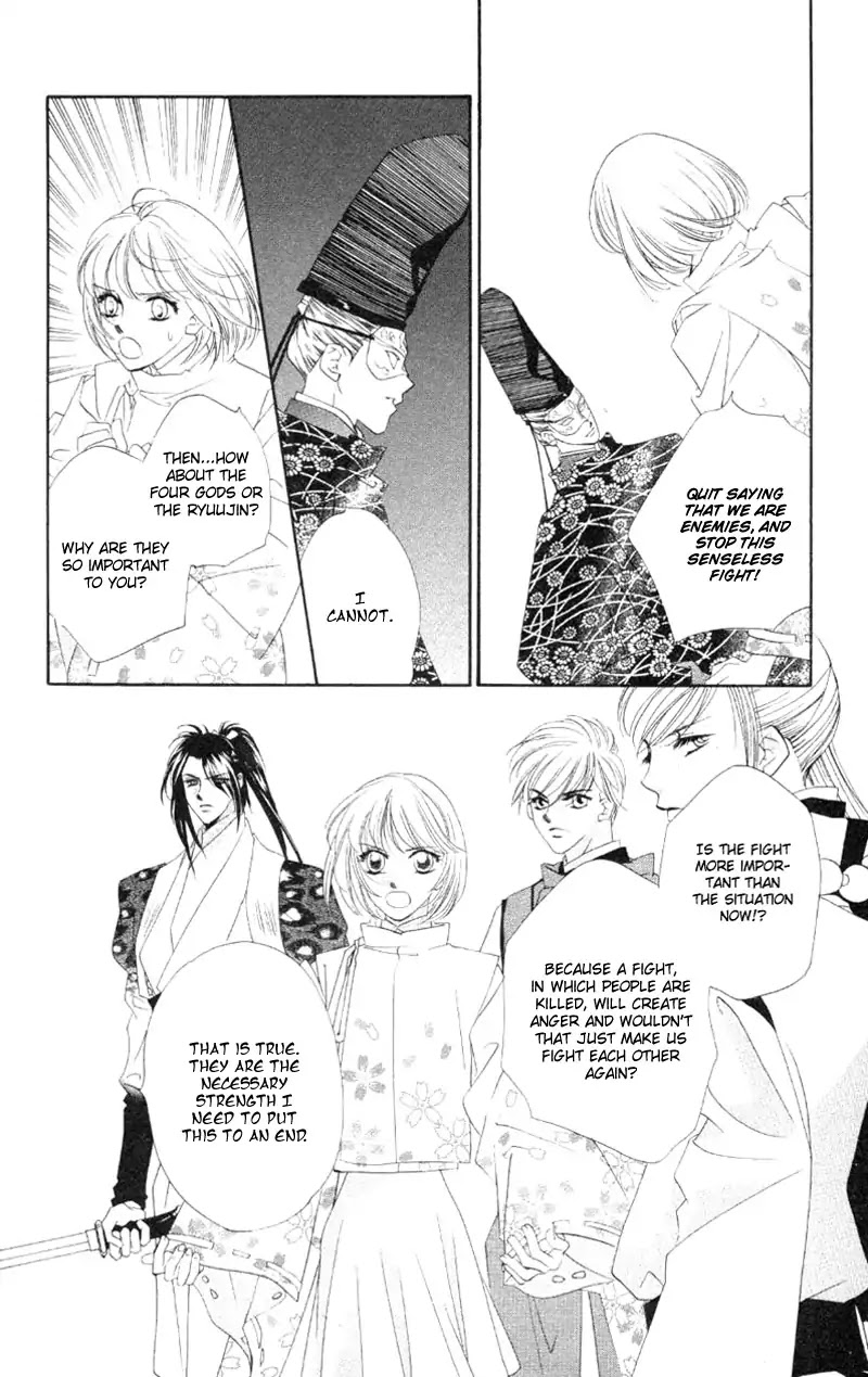 Harukanaru Jikuu no Naka de Chapter 5 page 24 - Chapter 5