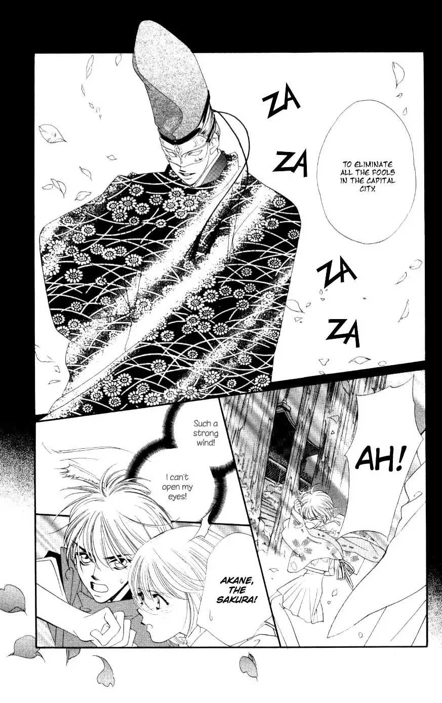 Harukanaru Jikuu no Naka de Chapter 5 page 25 - Chapter 5