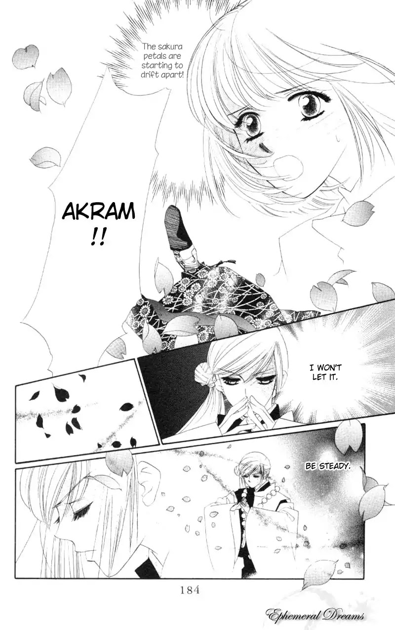 Harukanaru Jikuu no Naka de Chapter 5 page 26 - Chapter 5
