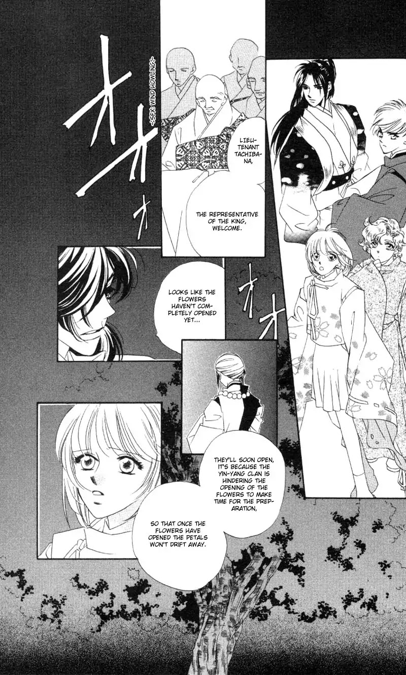 Harukanaru Jikuu no Naka de Chapter 5 page 3 - Chapter 5