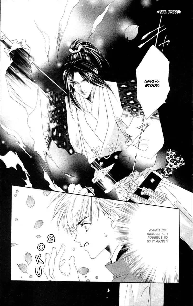 Harukanaru Jikuu no Naka de Chapter 5 page 30 - Chapter 5