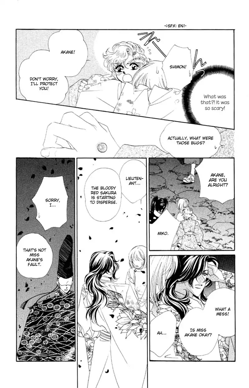Harukanaru Jikuu no Naka de Chapter 5 page 34 - Chapter 5