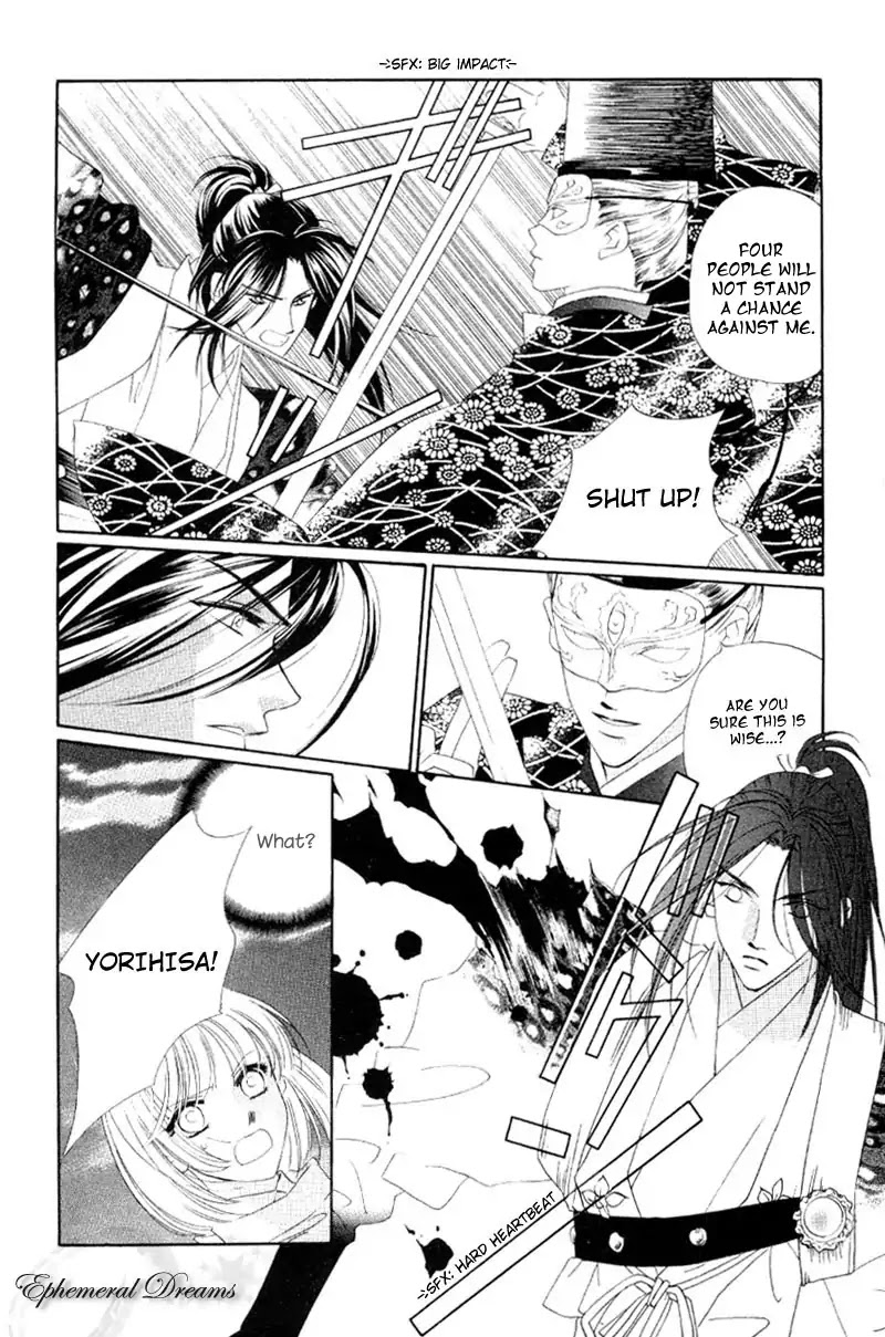 Harukanaru Jikuu no Naka de Chapter 5 page 36 - Chapter 5