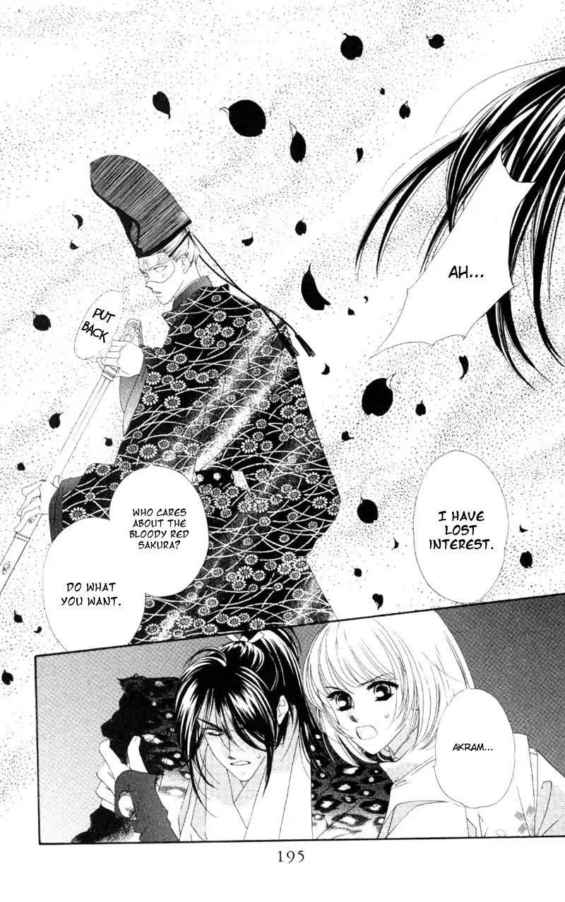 Harukanaru Jikuu no Naka de Chapter 5 page 37 - Chapter 5