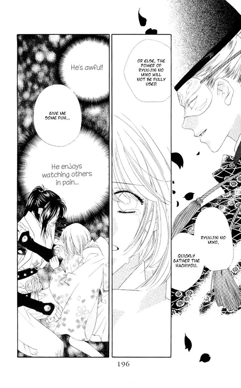 Harukanaru Jikuu no Naka de Chapter 5 page 38 - Chapter 5
