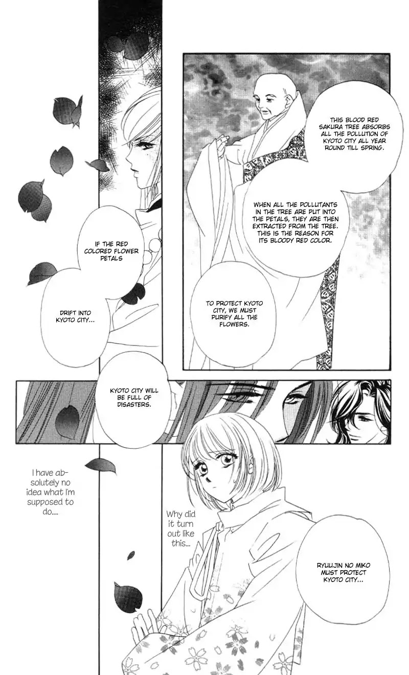 Harukanaru Jikuu no Naka de Chapter 5 page 4 - Chapter 5