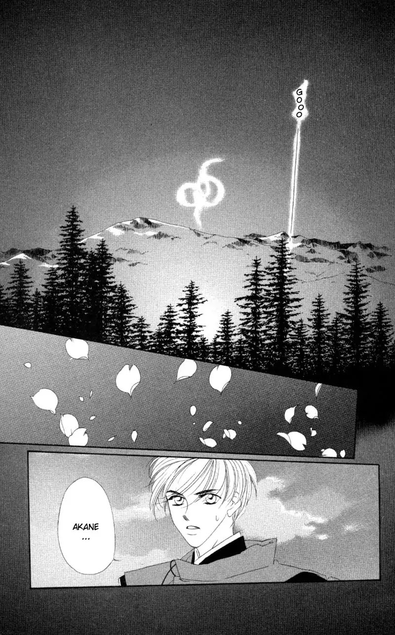 Harukanaru Jikuu no Naka de Chapter 5 page 41 - Chapter 5