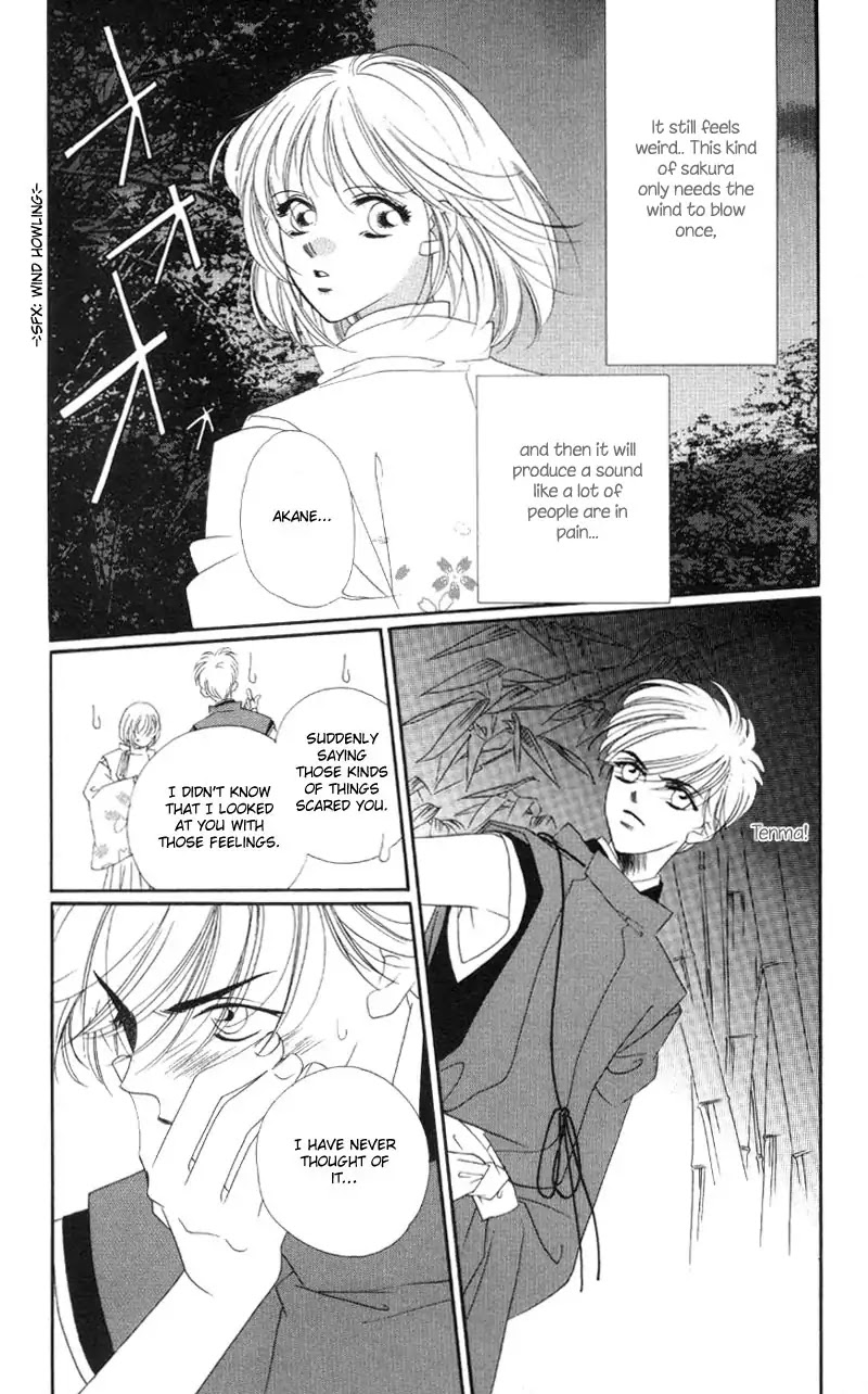 Harukanaru Jikuu no Naka de Chapter 5 page 5 - Chapter 5