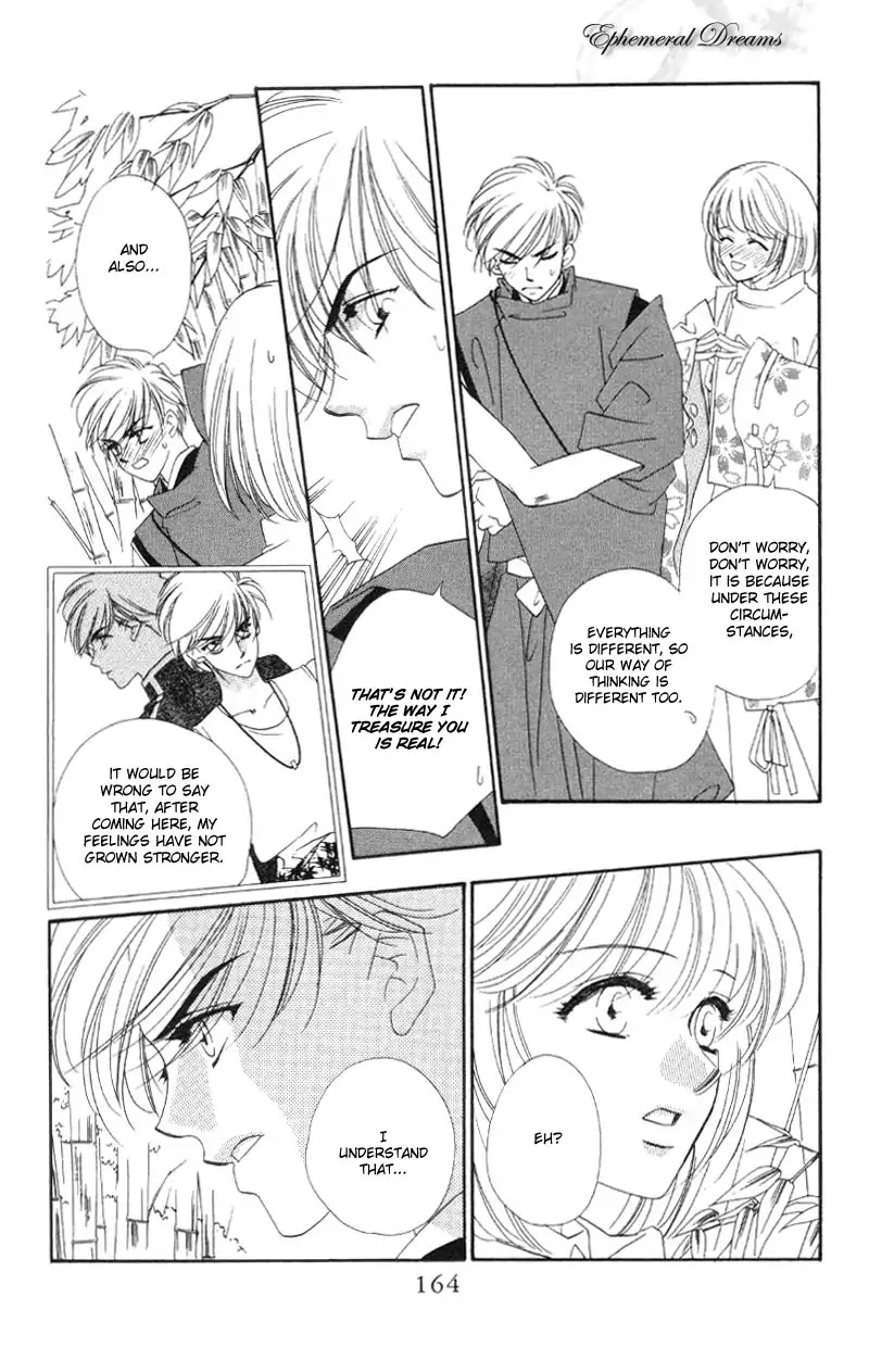 Harukanaru Jikuu no Naka de Chapter 5 page 6 - Chapter 5