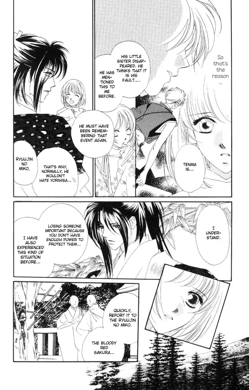 Harukanaru Jikuu no Naka de Chapter 5 page 8 - Chapter 5
