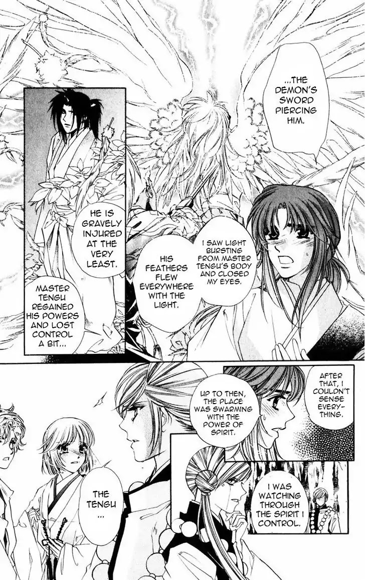 Harukanaru Jikuu no Naka de Chapter 50 page 11 - Chapter 50