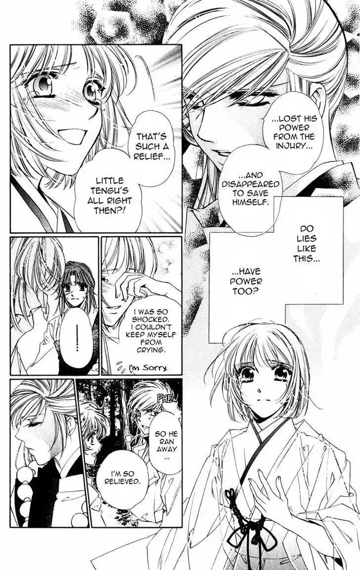 Harukanaru Jikuu no Naka de Chapter 50 page 12 - Chapter 50