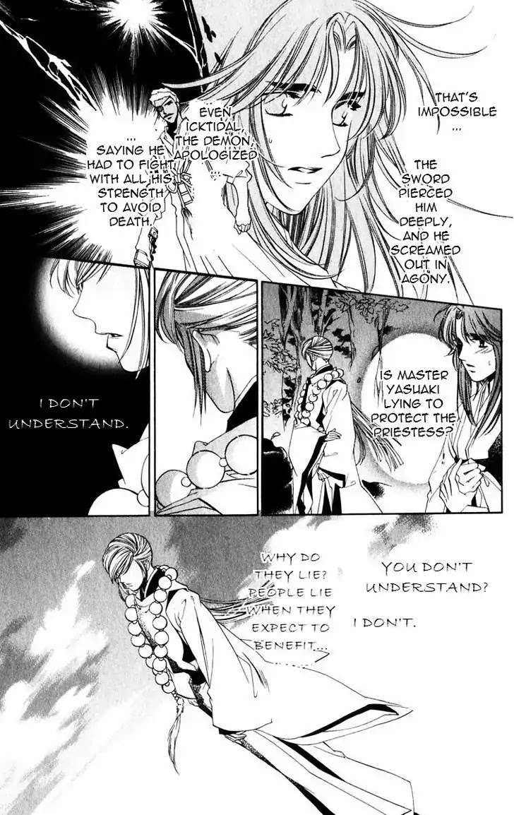 Harukanaru Jikuu no Naka de Chapter 50 page 13 - Chapter 50
