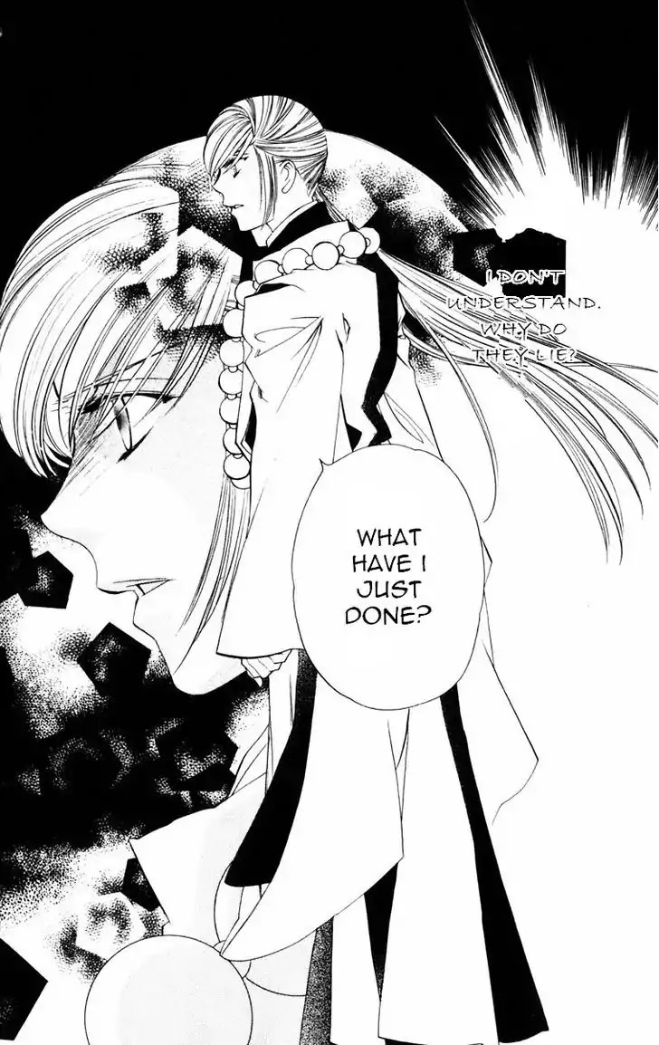 Harukanaru Jikuu no Naka de Chapter 50 page 14 - Chapter 50