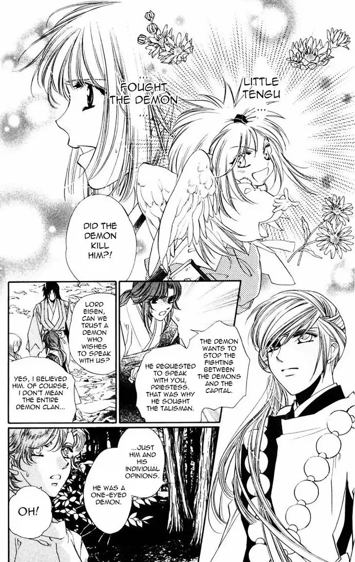 Harukanaru Jikuu no Naka de Chapter 50 page 2 - Chapter 50