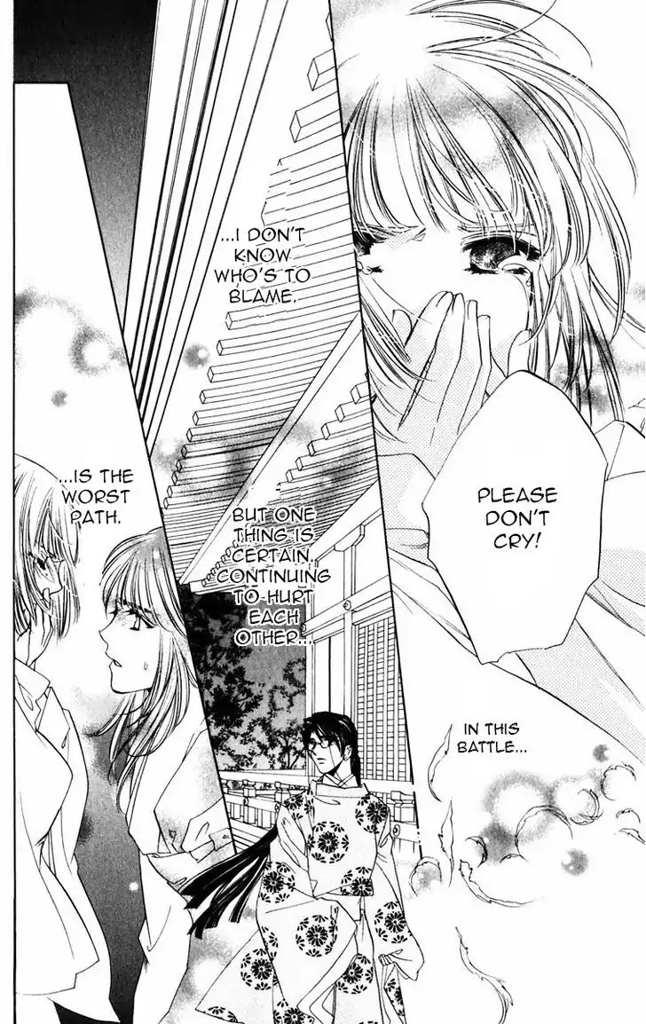 Harukanaru Jikuu no Naka de Chapter 50 page 4 - Chapter 50