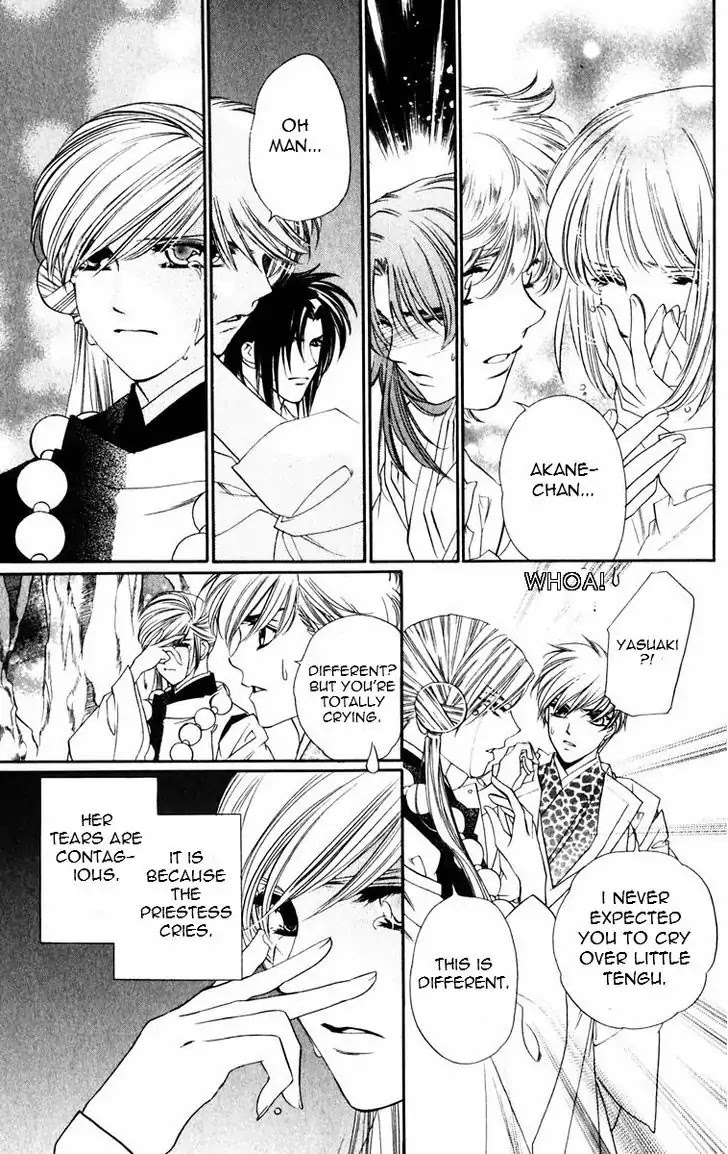 Harukanaru Jikuu no Naka de Chapter 50 page 5 - Chapter 50
