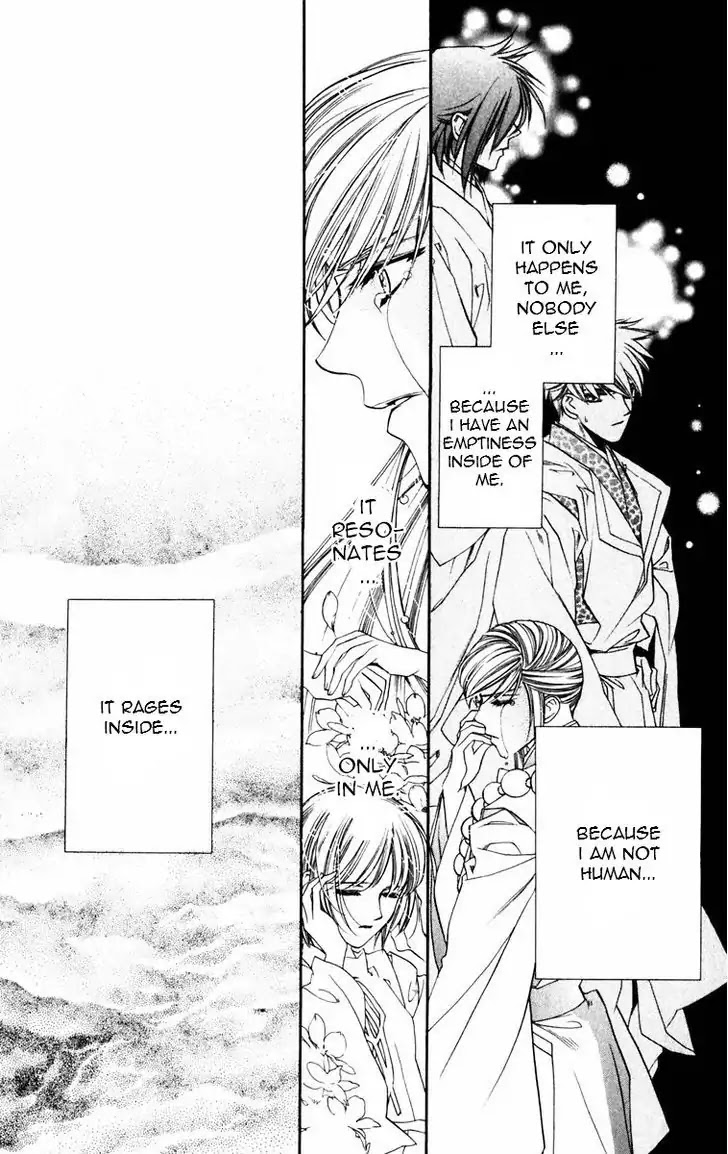 Harukanaru Jikuu no Naka de Chapter 50 page 6 - Chapter 50