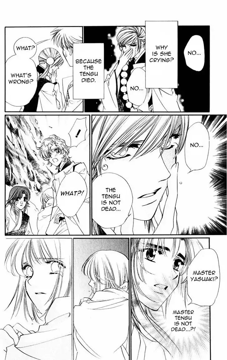 Harukanaru Jikuu no Naka de Chapter 50 page 8 - Chapter 50