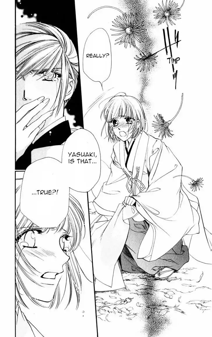 Harukanaru Jikuu no Naka de Chapter 50 page 9 - Chapter 50