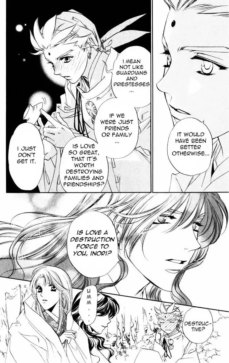 Harukanaru Jikuu no Naka de Chapter 51 page 13 - Chapter 51