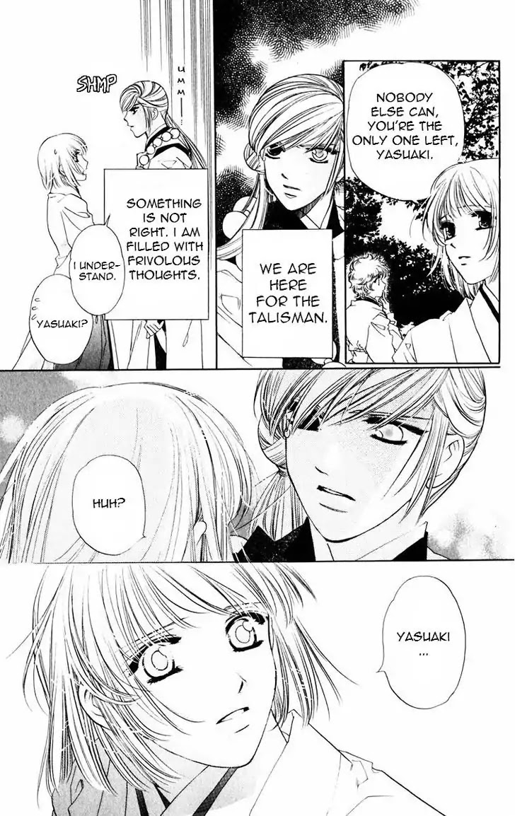 Harukanaru Jikuu no Naka de Chapter 51 page 20 - Chapter 51