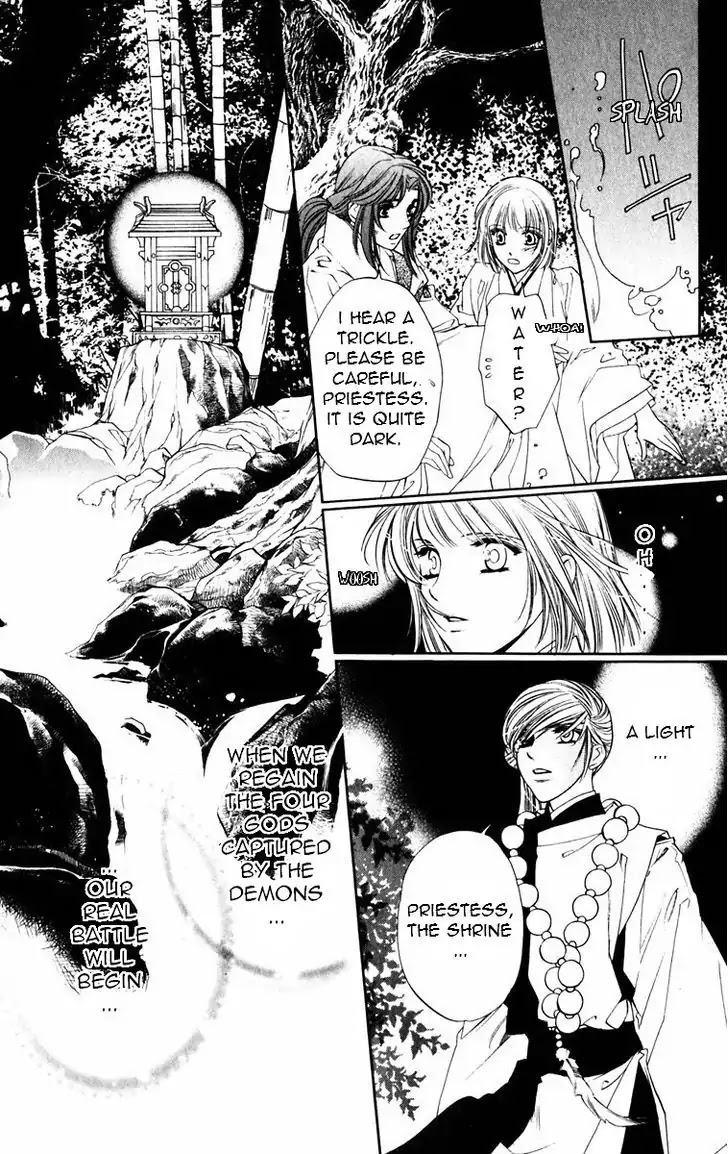 Harukanaru Jikuu no Naka de Chapter 51 page 23 - Chapter 51