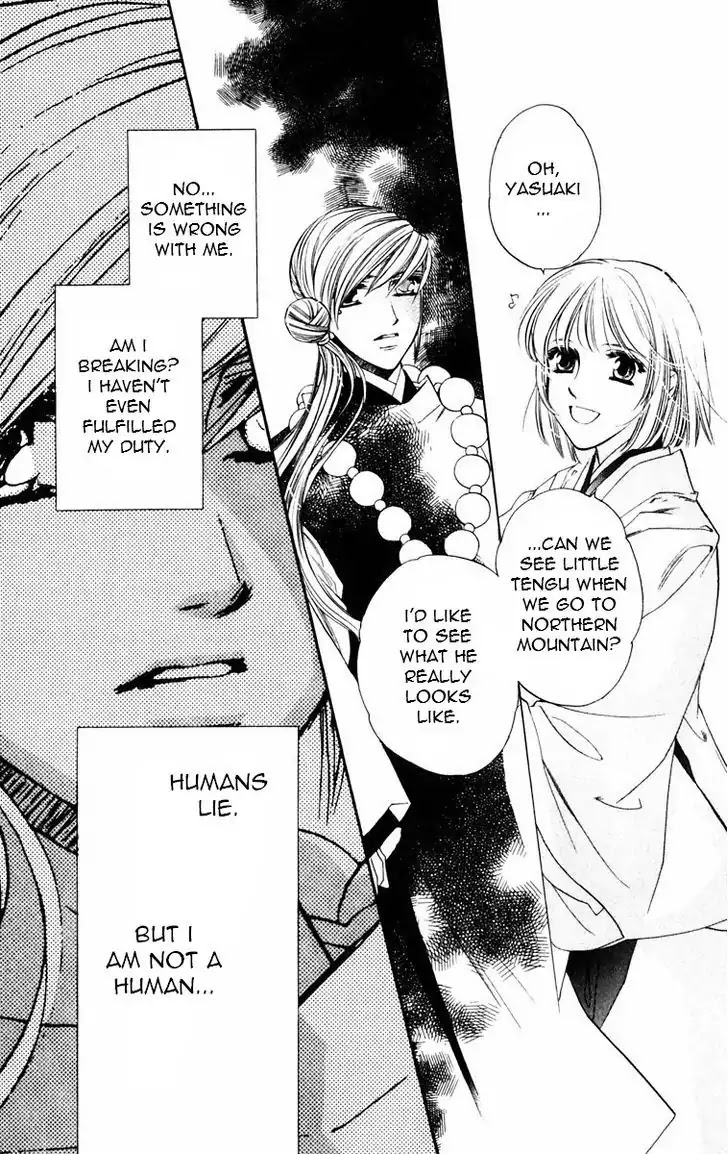 Harukanaru Jikuu no Naka de Chapter 51 page 26 - Chapter 51