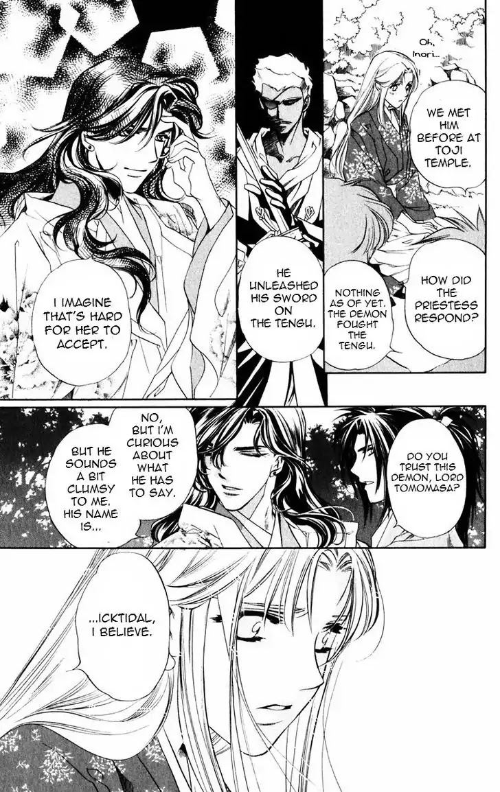 Harukanaru Jikuu no Naka de Chapter 51 page 28 - Chapter 51