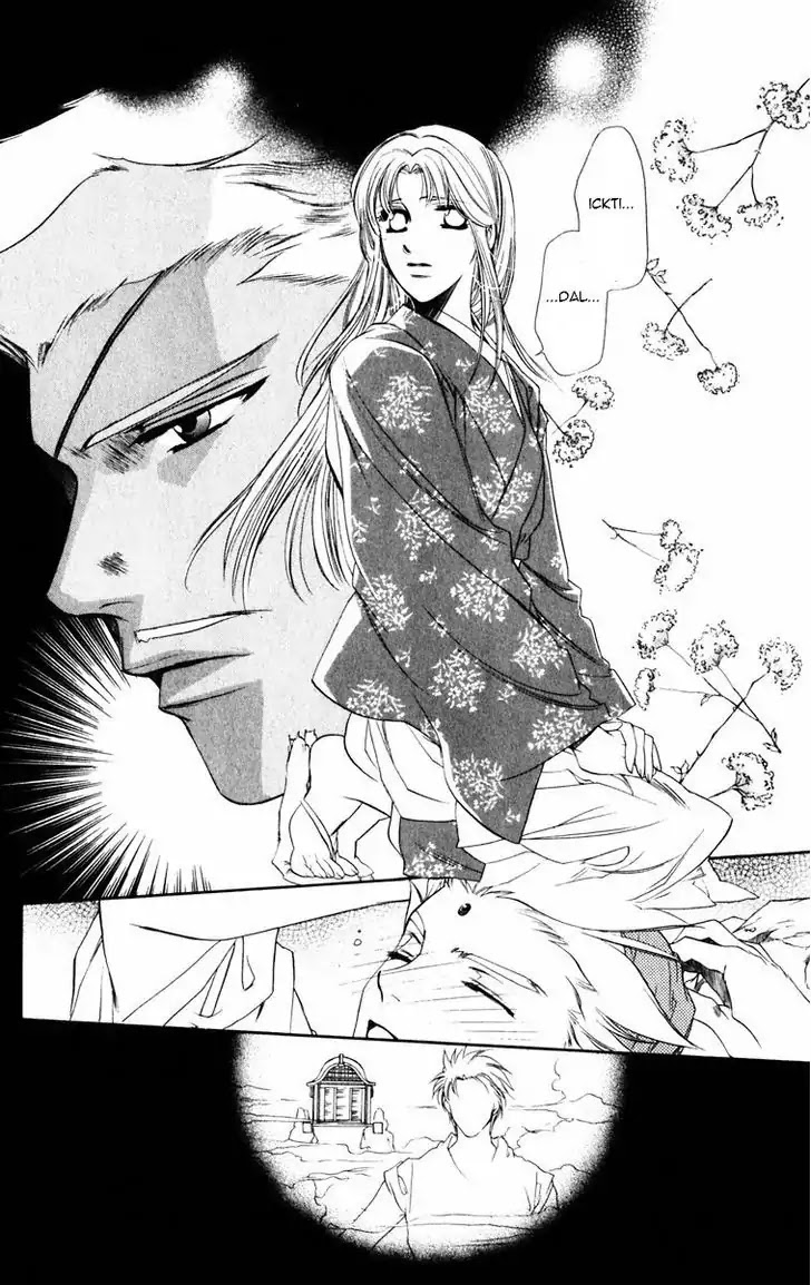 Harukanaru Jikuu no Naka de Chapter 51 page 29 - Chapter 51