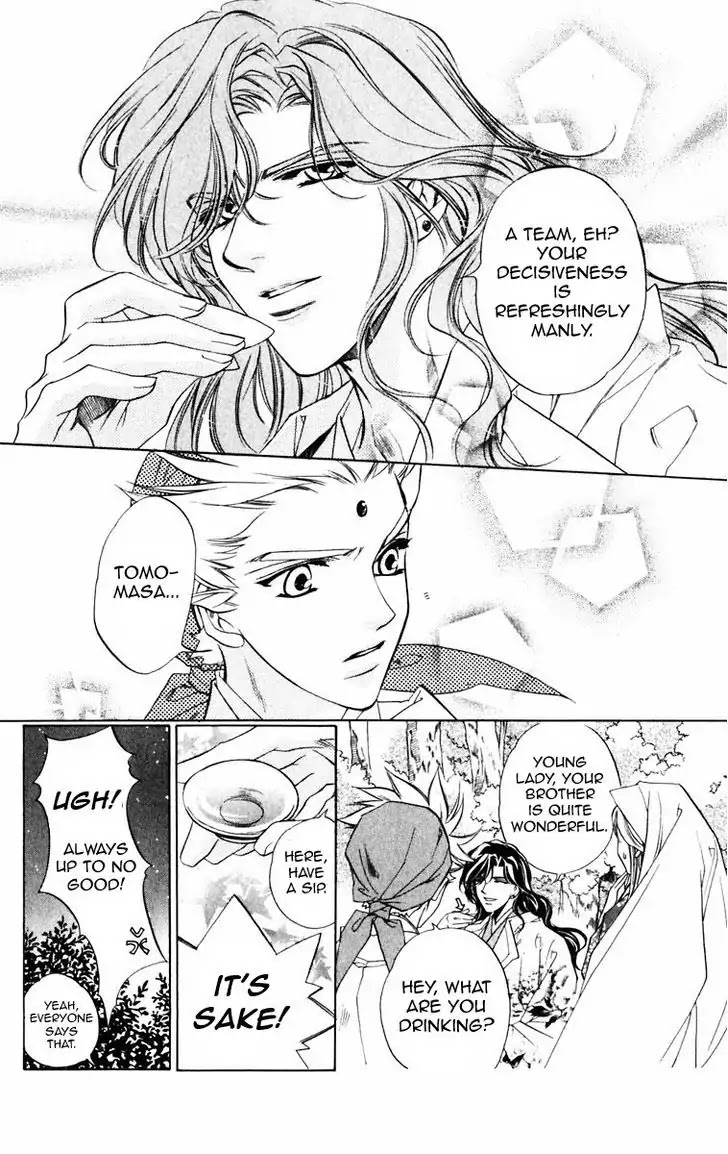 Harukanaru Jikuu no Naka de Chapter 51 page 5 - Chapter 51