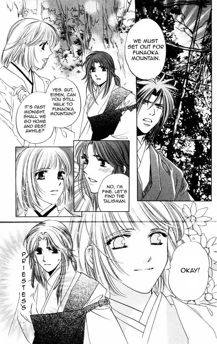 Harukanaru Jikuu no Naka de Chapter 51 page 6 - Chapter 51