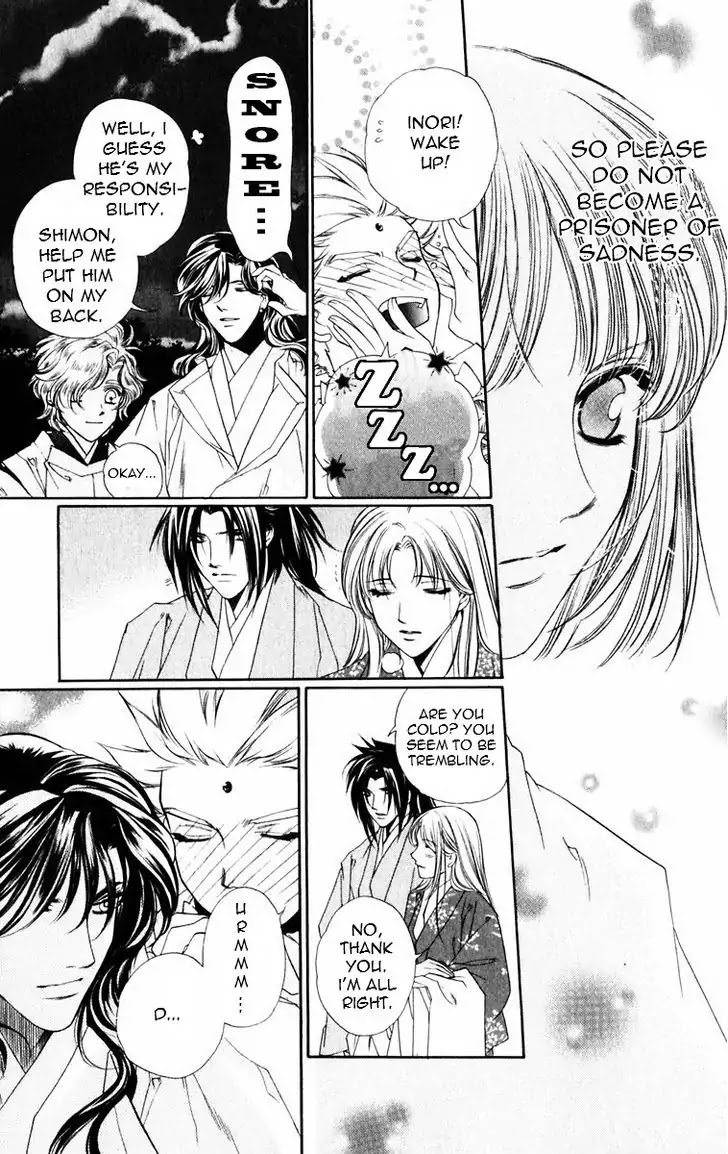 Harukanaru Jikuu no Naka de Chapter 52 page 11 - Chapter 52