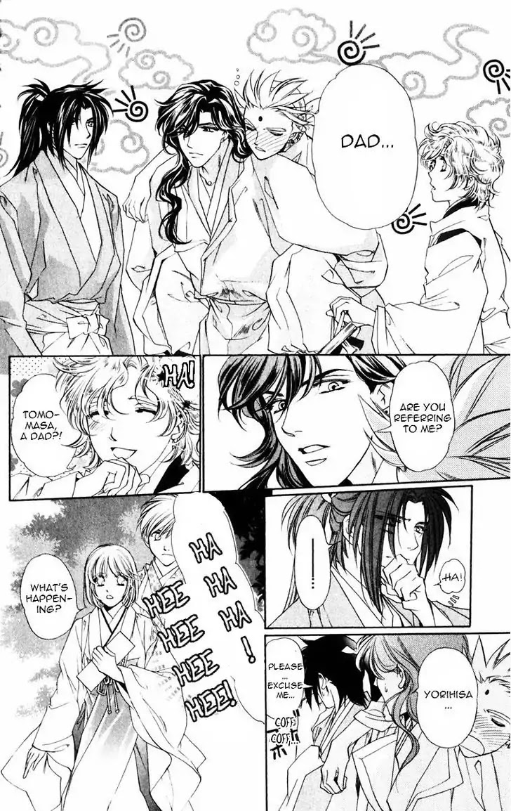 Harukanaru Jikuu no Naka de Chapter 52 page 12 - Chapter 52